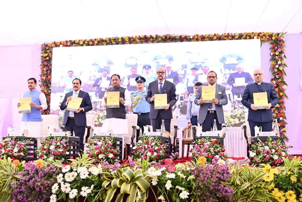 Chhattisgarh High Court Celebrates Silver Jubilee Ceremony