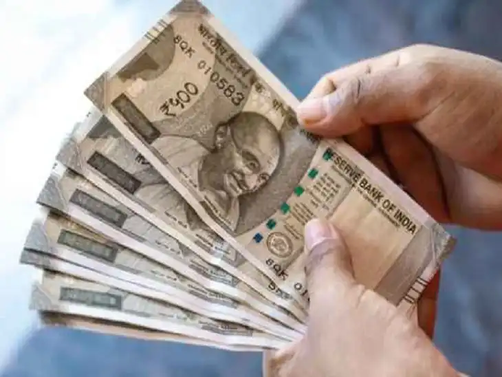 Raipur Company Dupes Investors of Five Crores