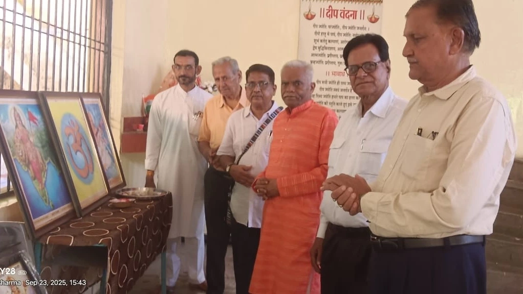 Ayurveda Awareness Program: Saraswati School Raipur