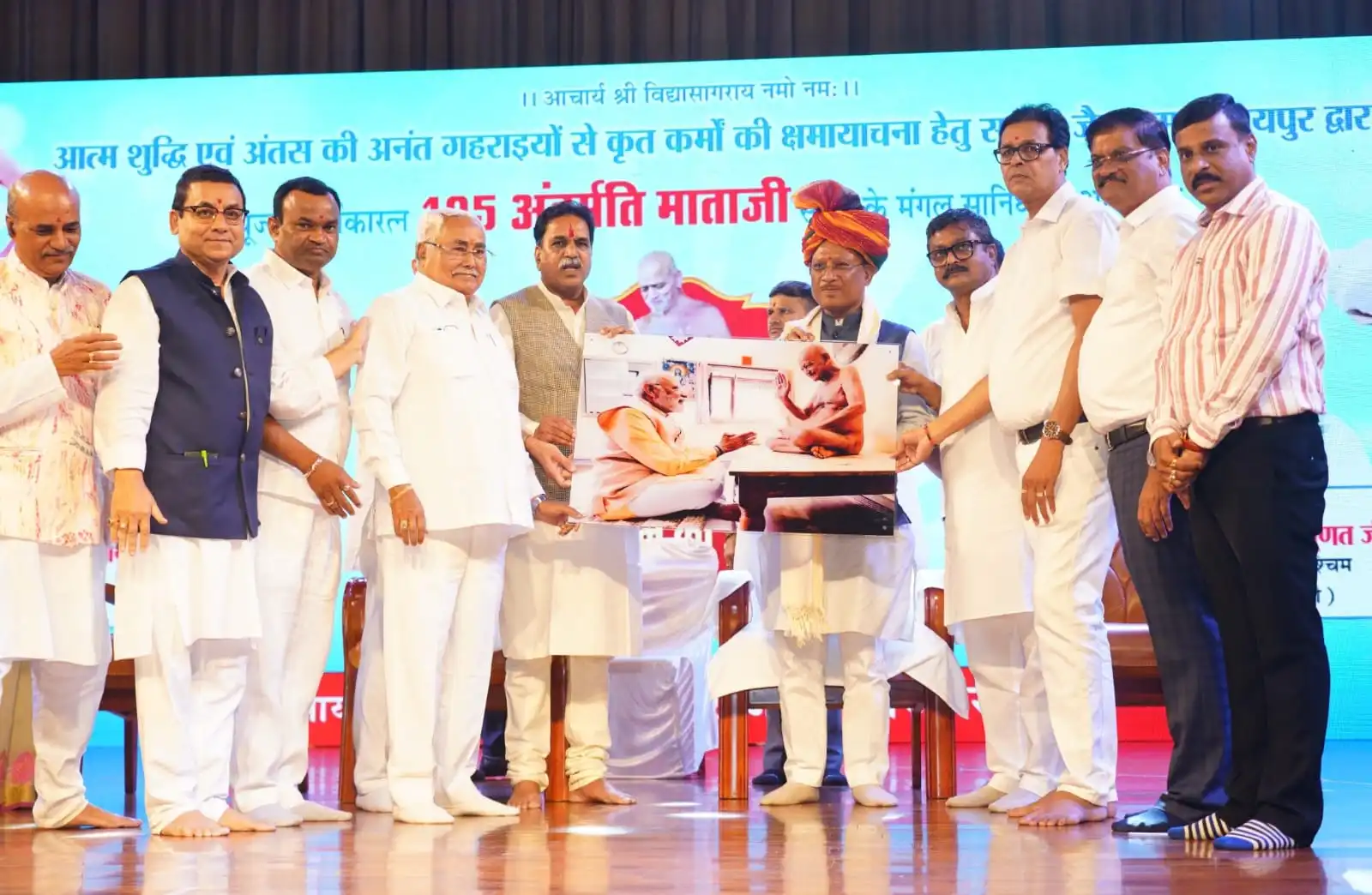 CM Vishnu Deo Sai Attends Maitri Mahotsav