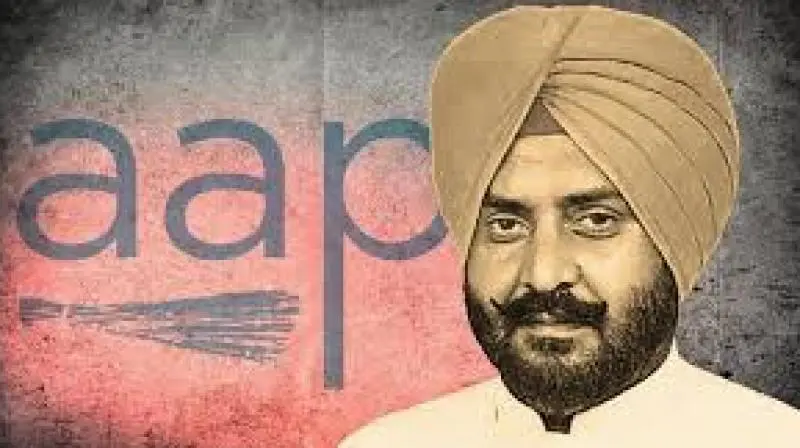 Hadana’s Controversial Rise: AAP Sanour Head Amid Scandal