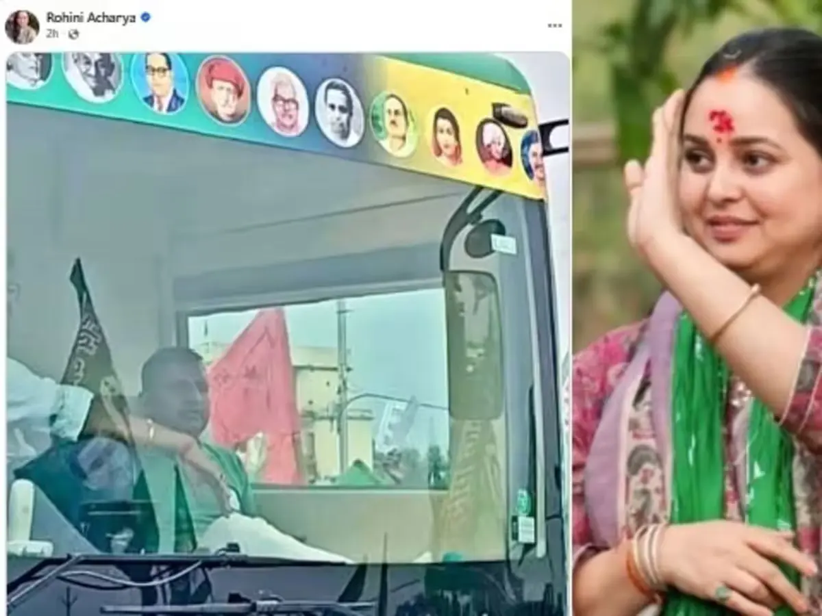 RJD Family Clash Grows as Rohini Targets Tejashwi Advisor Sanjay