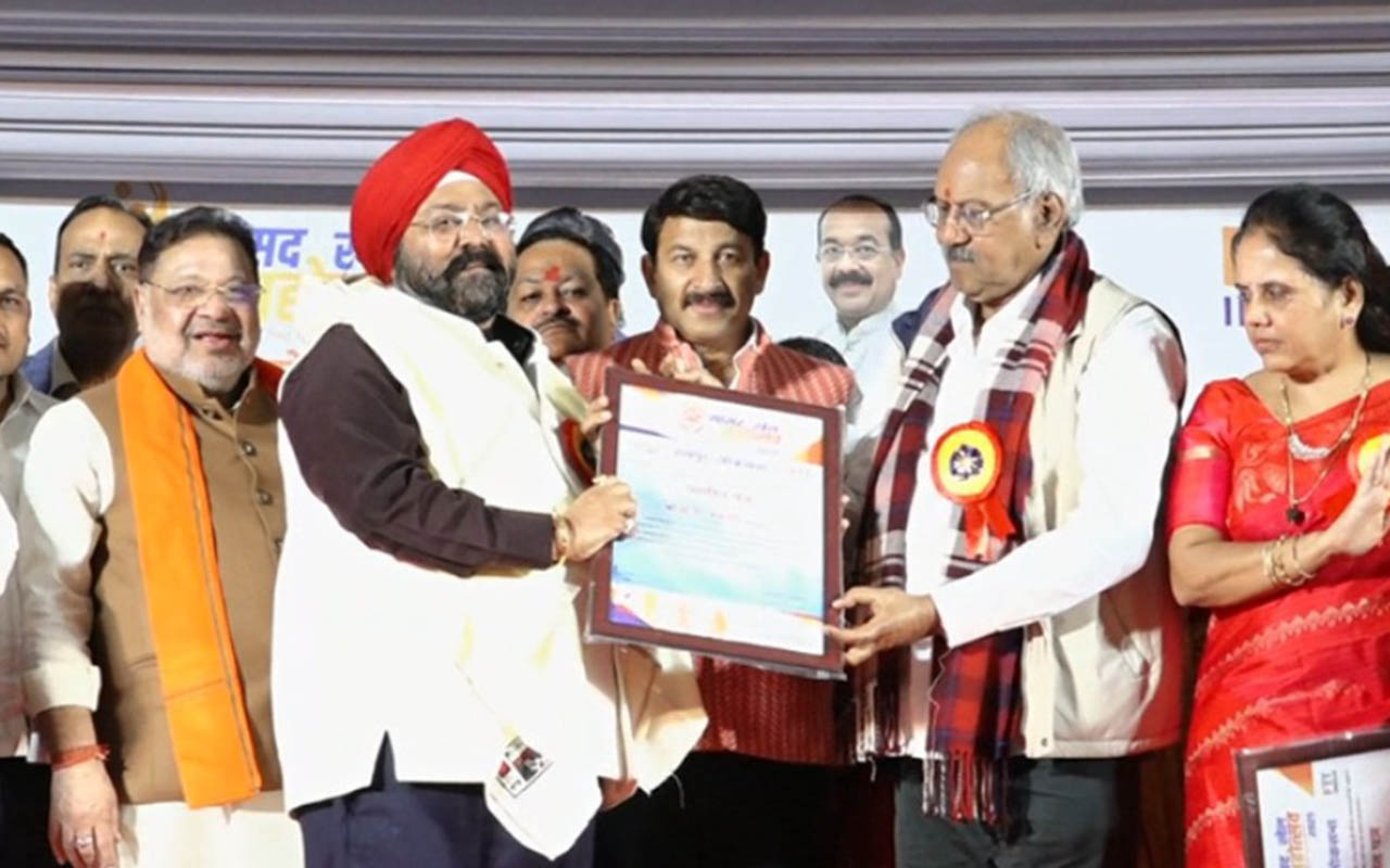Sansad Khel Mahotsav Raipur Honor