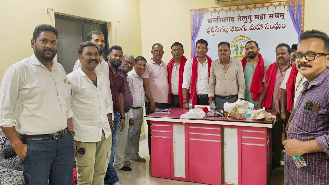 छत्तीसगढ़ तेलुगू महासंगम का विस्तार रायपुर संभाग के लिए नई उप समिति गठित और पदाधिकारियों की घोषणा