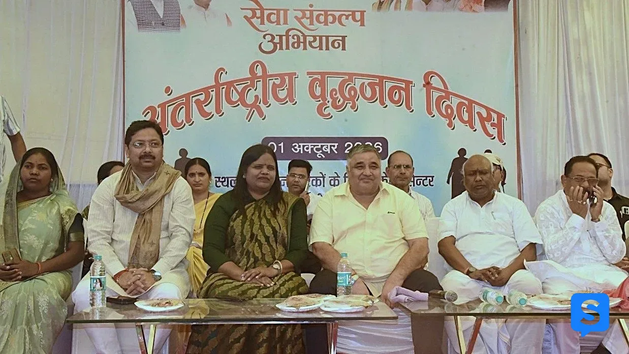 बड़ी खबर: सेवा संकल्प अभियान