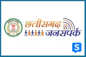 बालोद : सेवा संकल्प अभियान : जिला स्तरीय निःशुल्क आयुष स्वास्थ्य मेला आयोजित