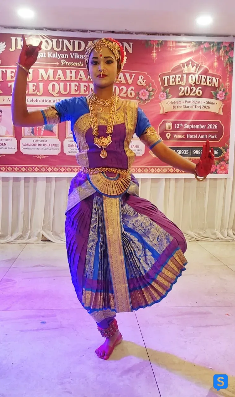 भिलाई में जेके फाउंडेशन द्वारा तीज महोत्सव का भव्य आयोजन, पूजा यादव ने जीता तीज क्वीन 2026 का खिताब