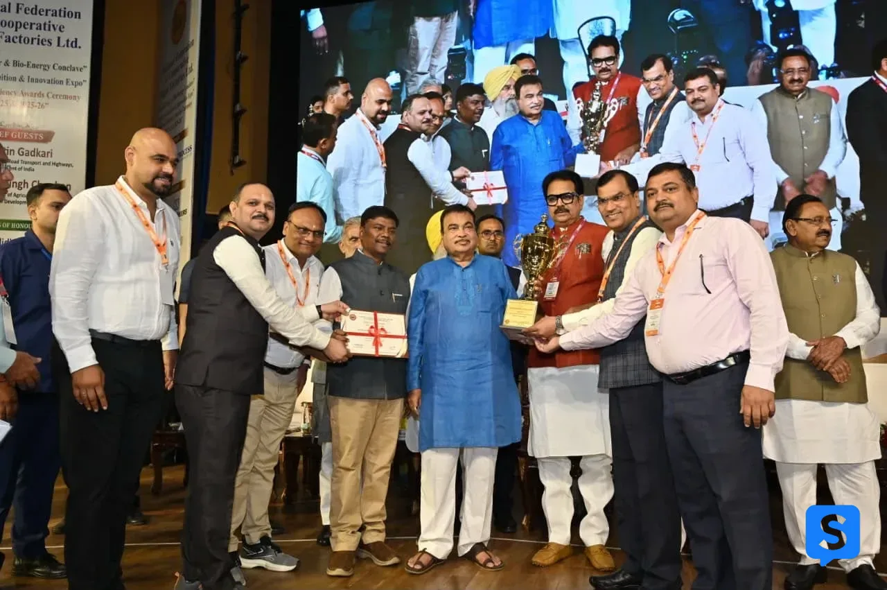 भोरमदेव सहकारी शक्कर कारखाने को हाईएस्ट शुगर रिकवरी के लिए मिला राष्ट्रीय पुरस्कार