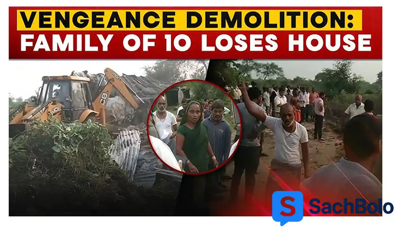 Chhattisgarh Family Boycotted: Home Demolished Over Village Election