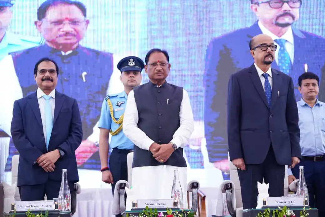 रजत जयंती स्मारिका विमोचन