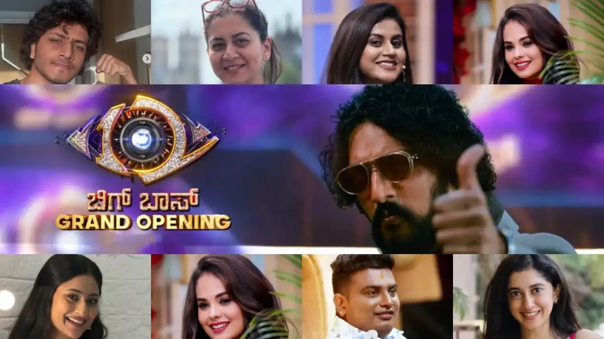 Bigg Boss Kannada Season 12 Contestants List