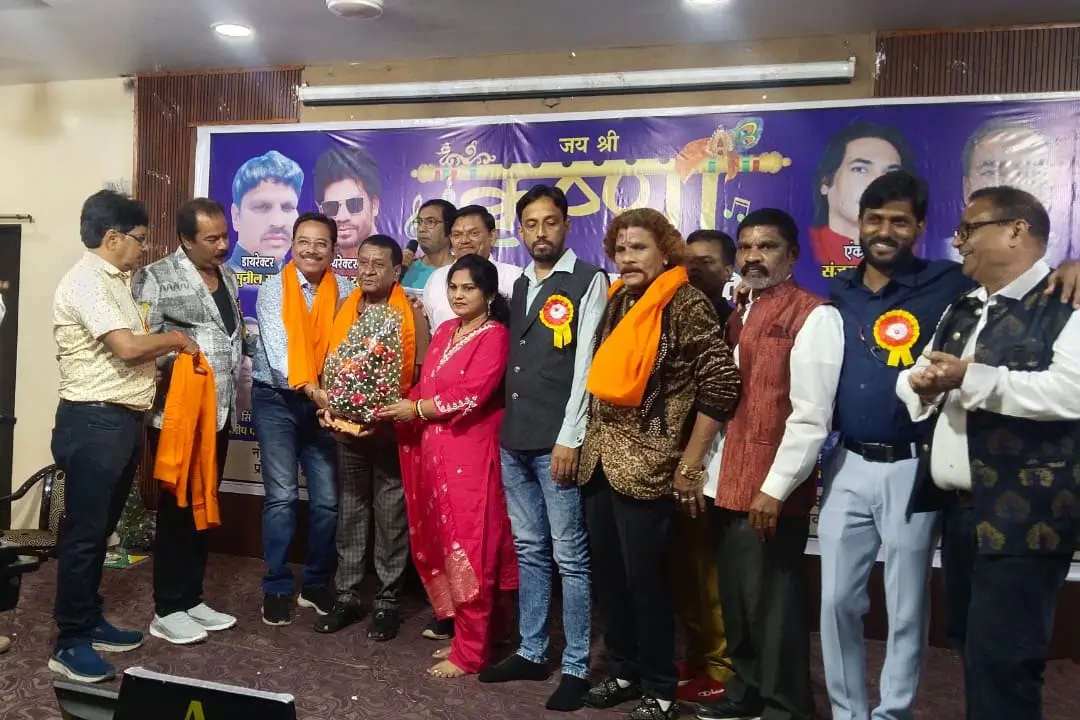 Raipur Musical Night Shines: Jai Shri Krishna Group