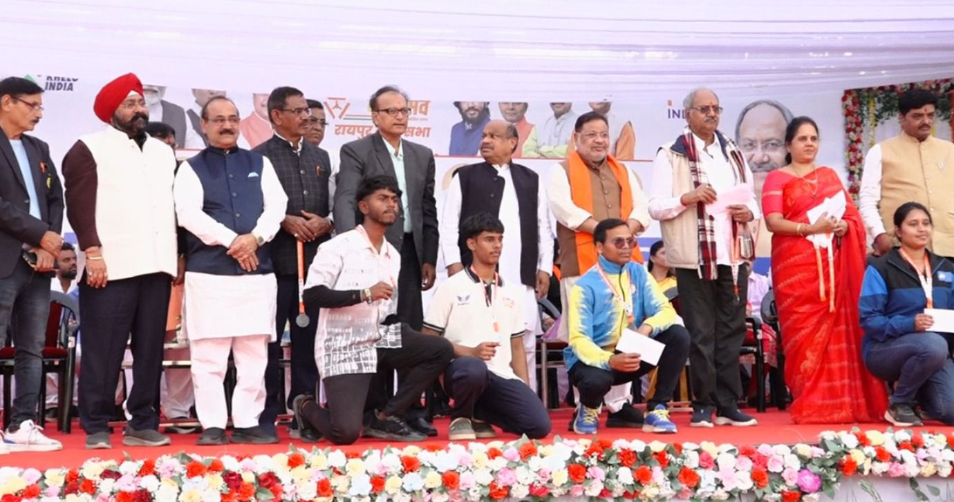 सांसद खेल महोत्सव में सम्मान समारोह