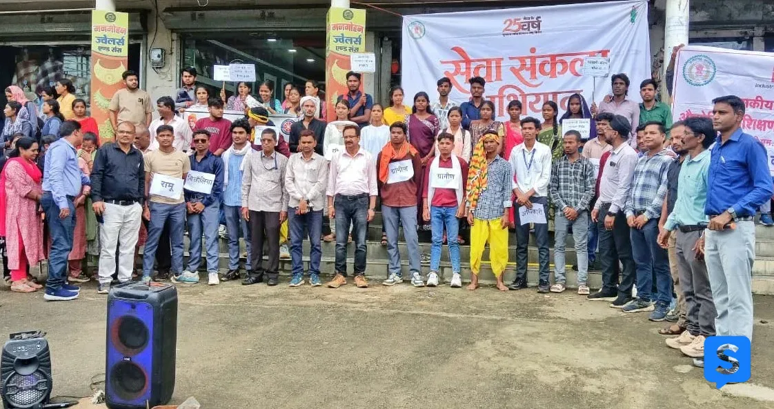 नमो सेवा गाथा के तहत विद्यार्थियों ने नुक्कड़ नाटक से दिया जनजागरूकता का संदेश