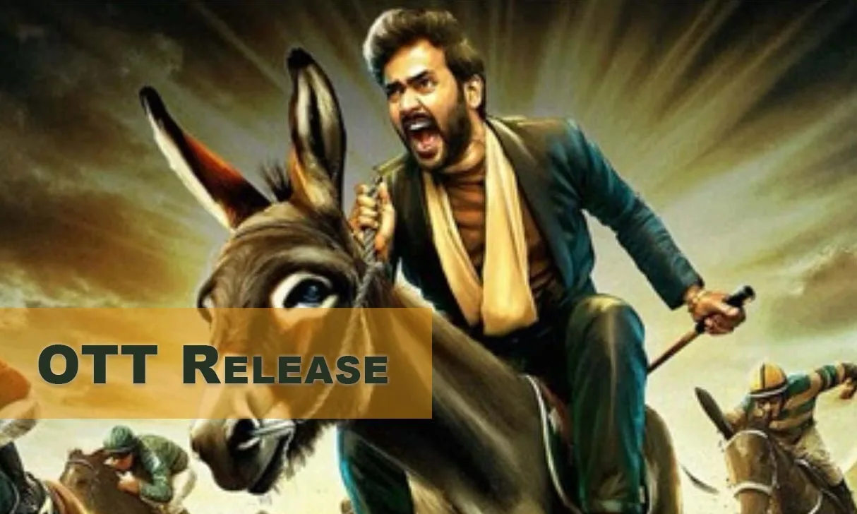 Gurram Paapi Reddy OTT Release