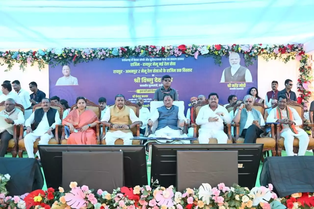 Raipur to Rajim New MEMU Train: A Big Gift for Chhattisgarh