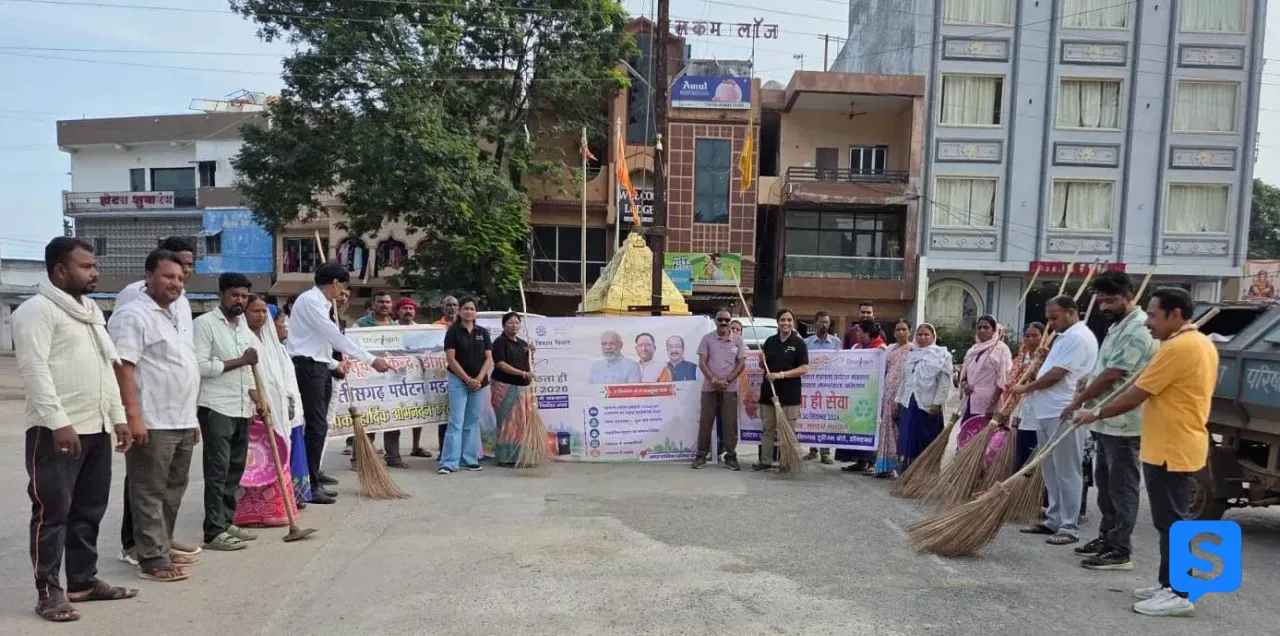 राजनांदगांव : सेवा संकल्प अभियान – सेवा मेरा योगदान कार्यक्रम के तहत जनप्रतिनिधियों एवं नागरिकों ने की साफ-सफाई