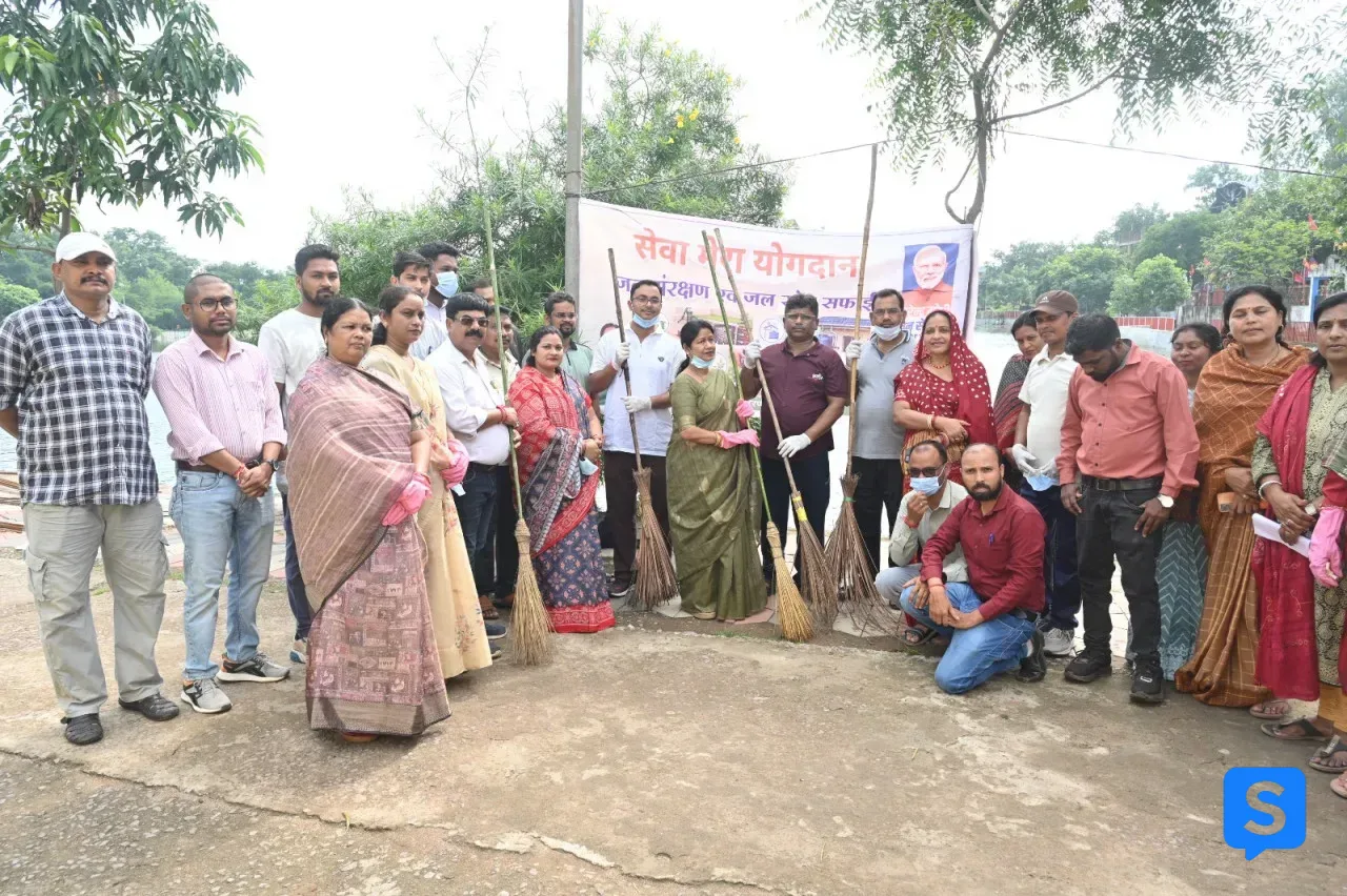 सेवा मेरा योगदान : दुर्ग में जल संरक्षण और प्लास्टिक प्रदूषण के विरुद्ध चला जन-जागरूकता अभियान